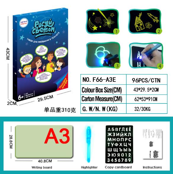 Draw With Light Fun Glowing Paint Glow Light Tablet Draw With Light Fun And Developing Toy