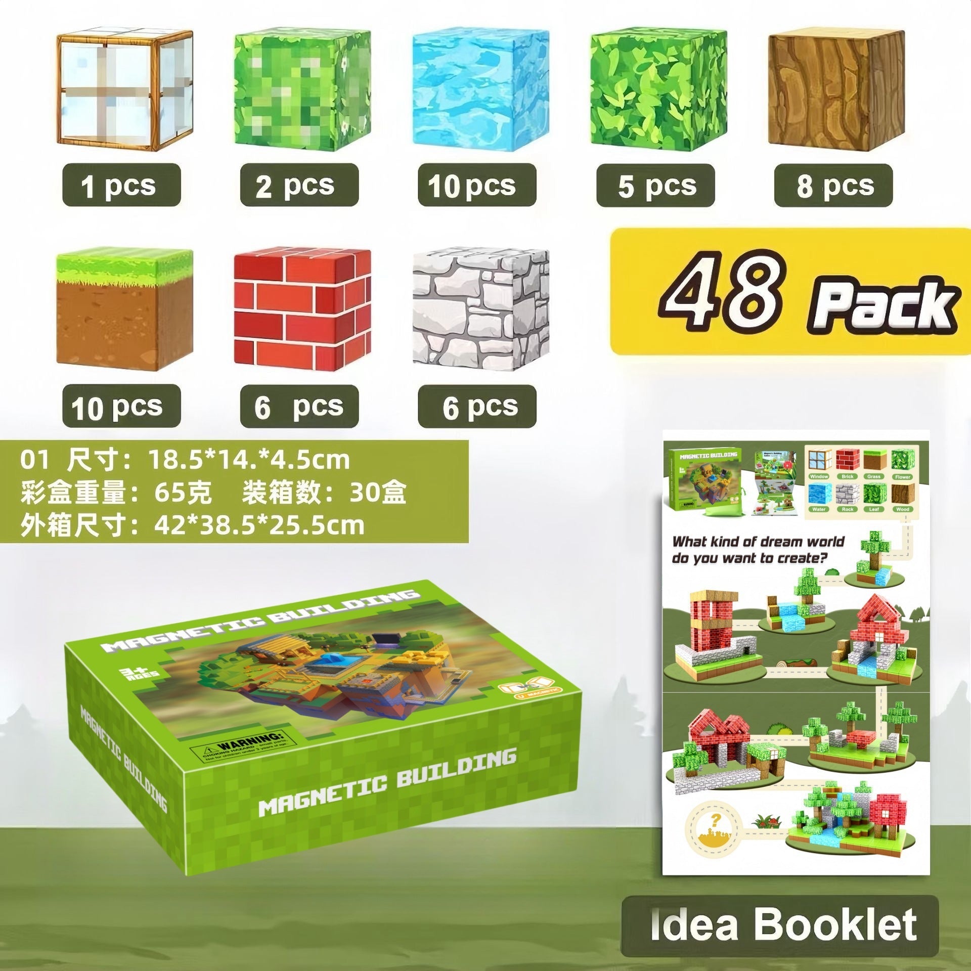 My Building World Magnetic Cube DIY Cherry Blossom Mountain Children&
