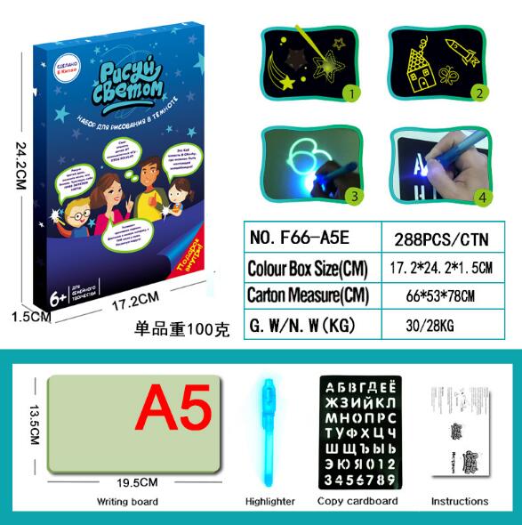 Draw With Light Fun Glowing Paint Glow Light Tablet Draw With Light Fun And Developing Toy