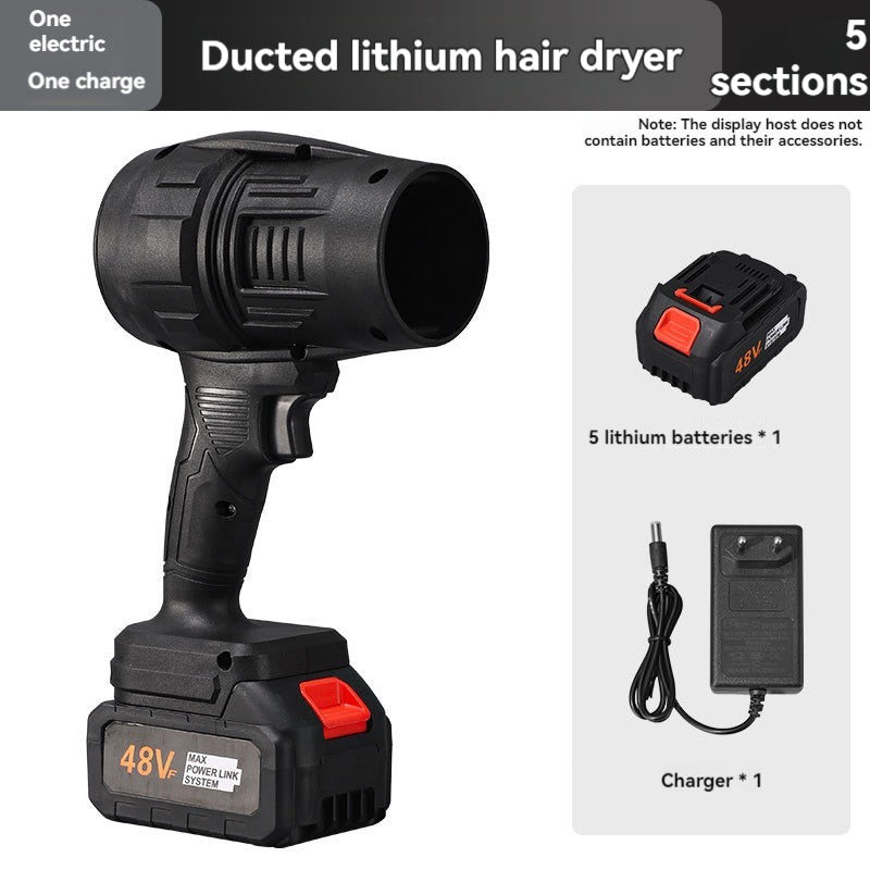 Rechargeable Air Blower Big Tree Industrial Portable Power Tools DIY Excellent for Home Garden Use