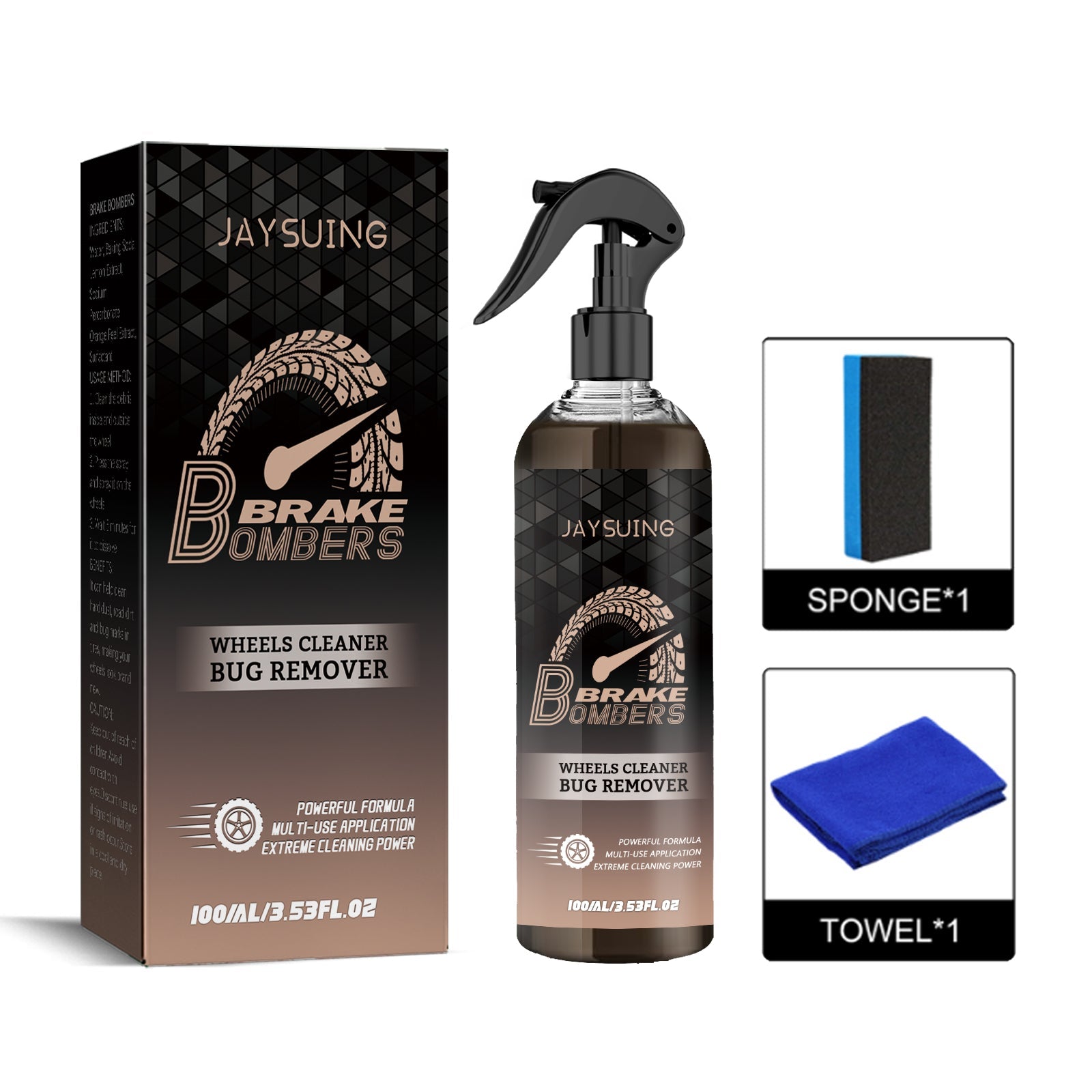 Car Brake Disc Cleaner