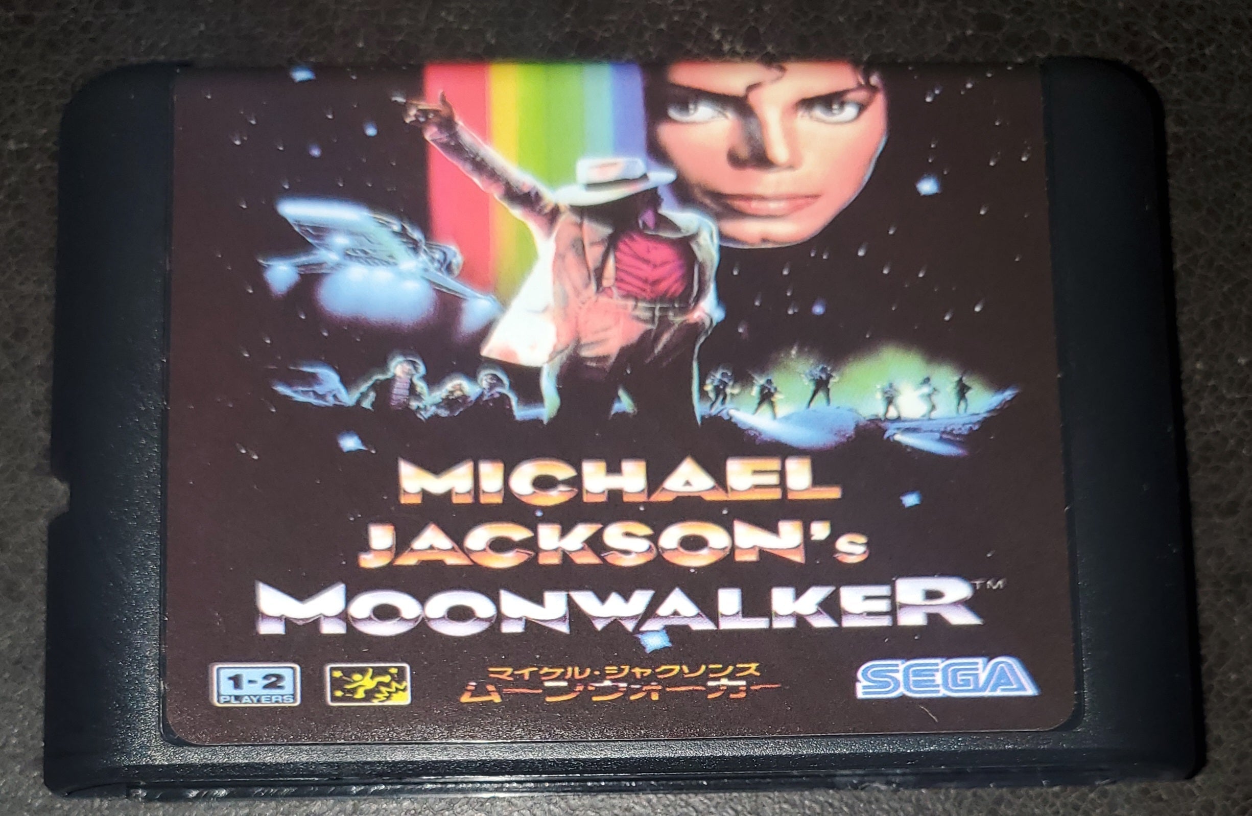Michael Jackson&
