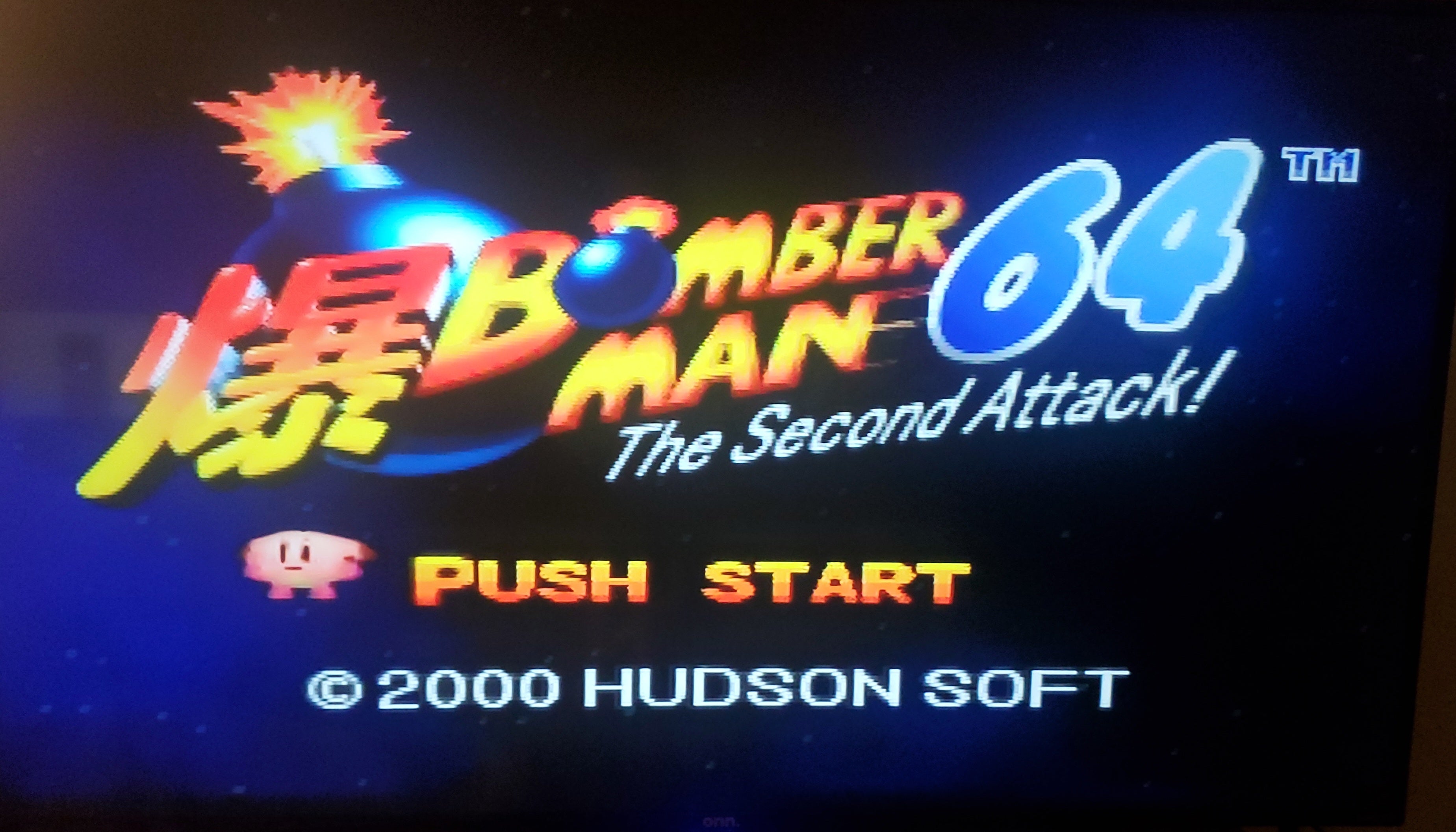 Bomberman 64 The Second Attack N64 Nintendo 64 Video Game Cartridge