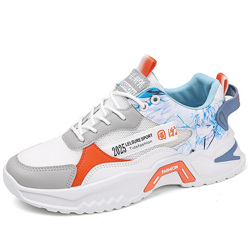 Mesh height increasing dad shoes, spring new styles for teenagers, internet celebrities, trendy men&
