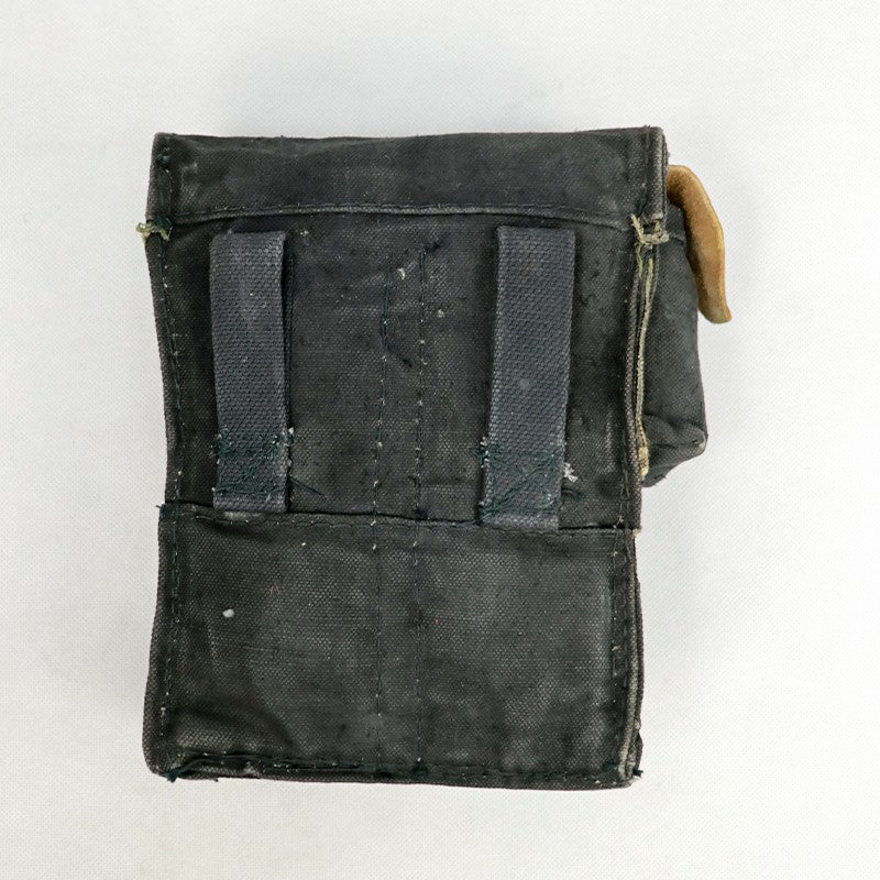 Cold War: Directly sourced original Russian items. Issued - Soviet Marines&