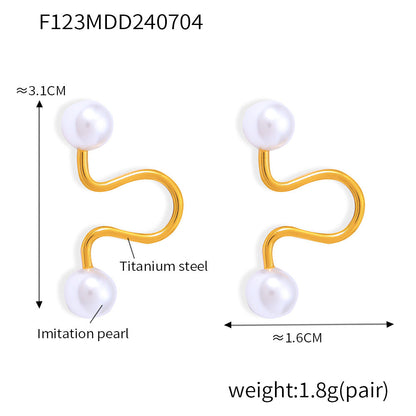 titanium steel Imitation Pearl Cuff Earrings