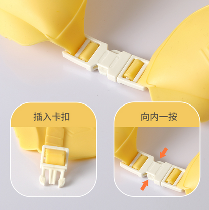Baby Shampoo Ear Protector Hat