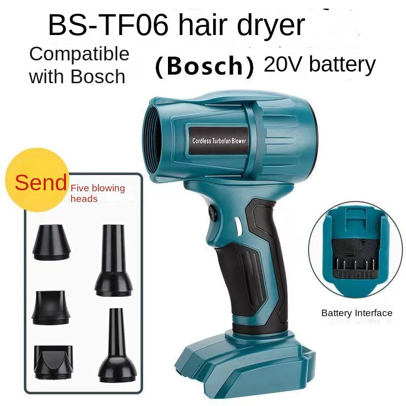 Brushless Electric Blower Gun