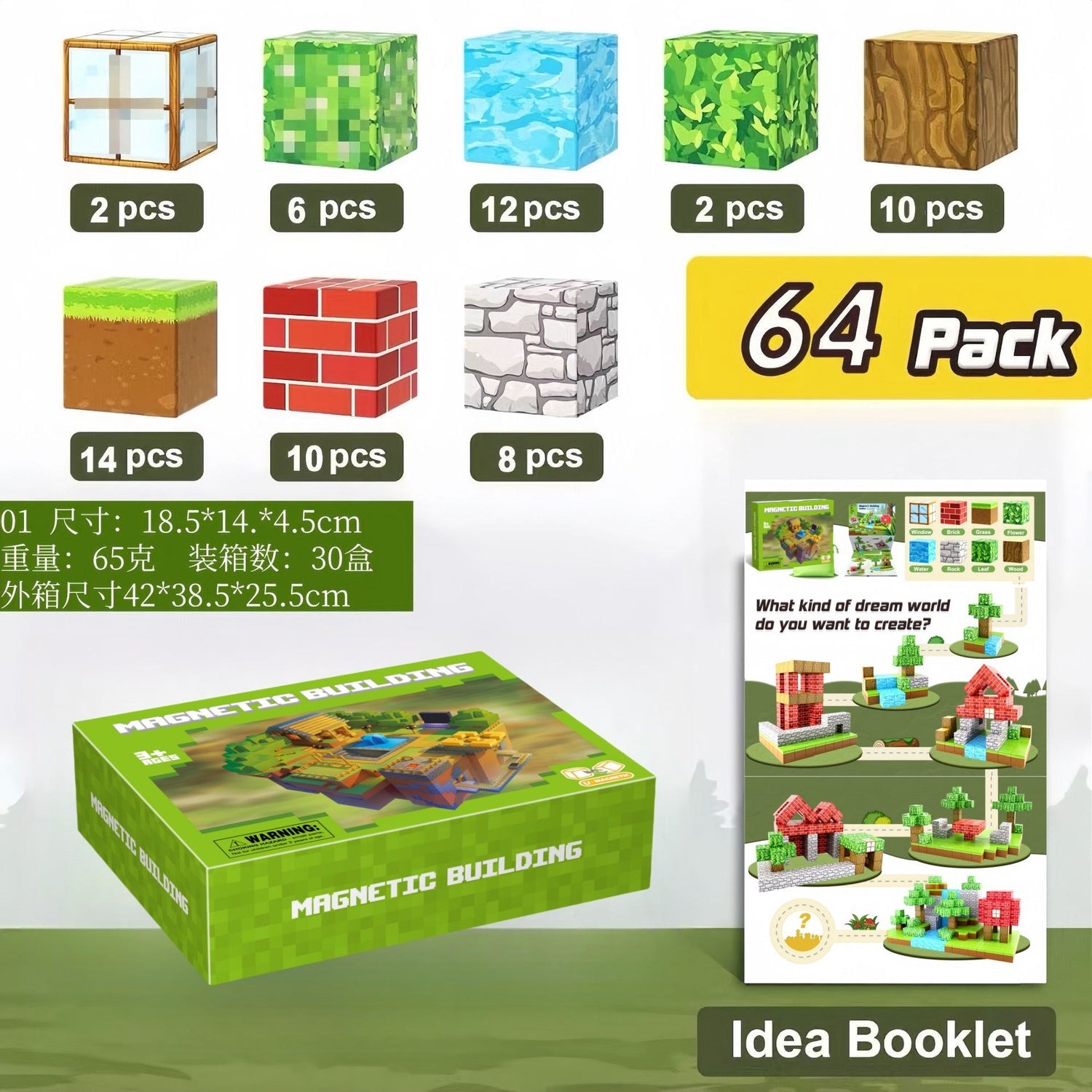 My Building World Magnetic Cube DIY Cherry Blossom Mountain Children&