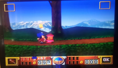 Goemon&