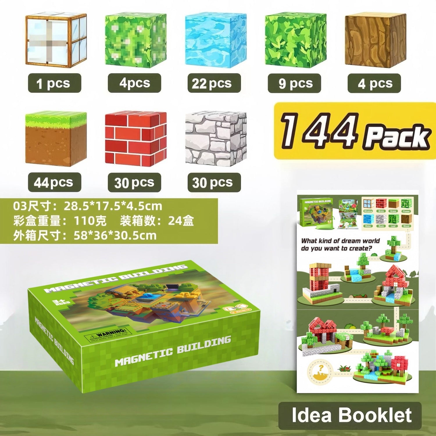 My Building World Magnetic Cube DIY Cherry Blossom Mountain Children&