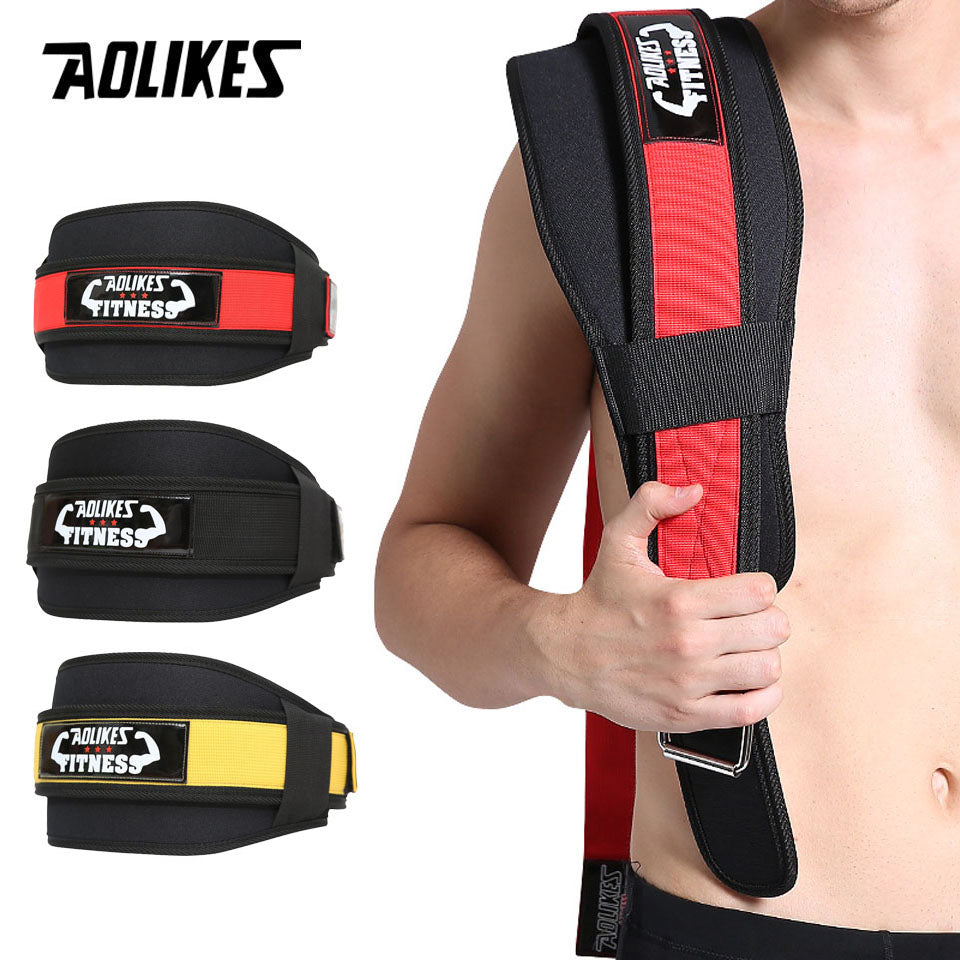 Weightlifting Squat Training Lumbar Support Band Sport Powerlifting Belt Fitness Gym Back Waist Protector For Men Woman&