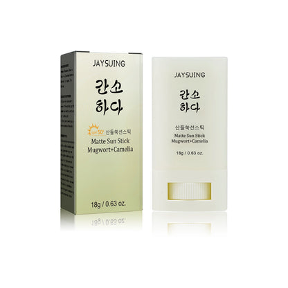 Matte Protection Stick Moisturizes And Repair Facial Skin In Summer With Refreshing Non-Sticky Uv Protection