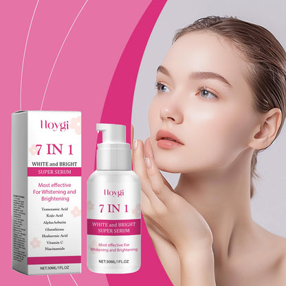 7 In 1 Skin Care Essence Gentle Moisturizing And Nourishing Facial Skin Moisturizing Skin Care Essence