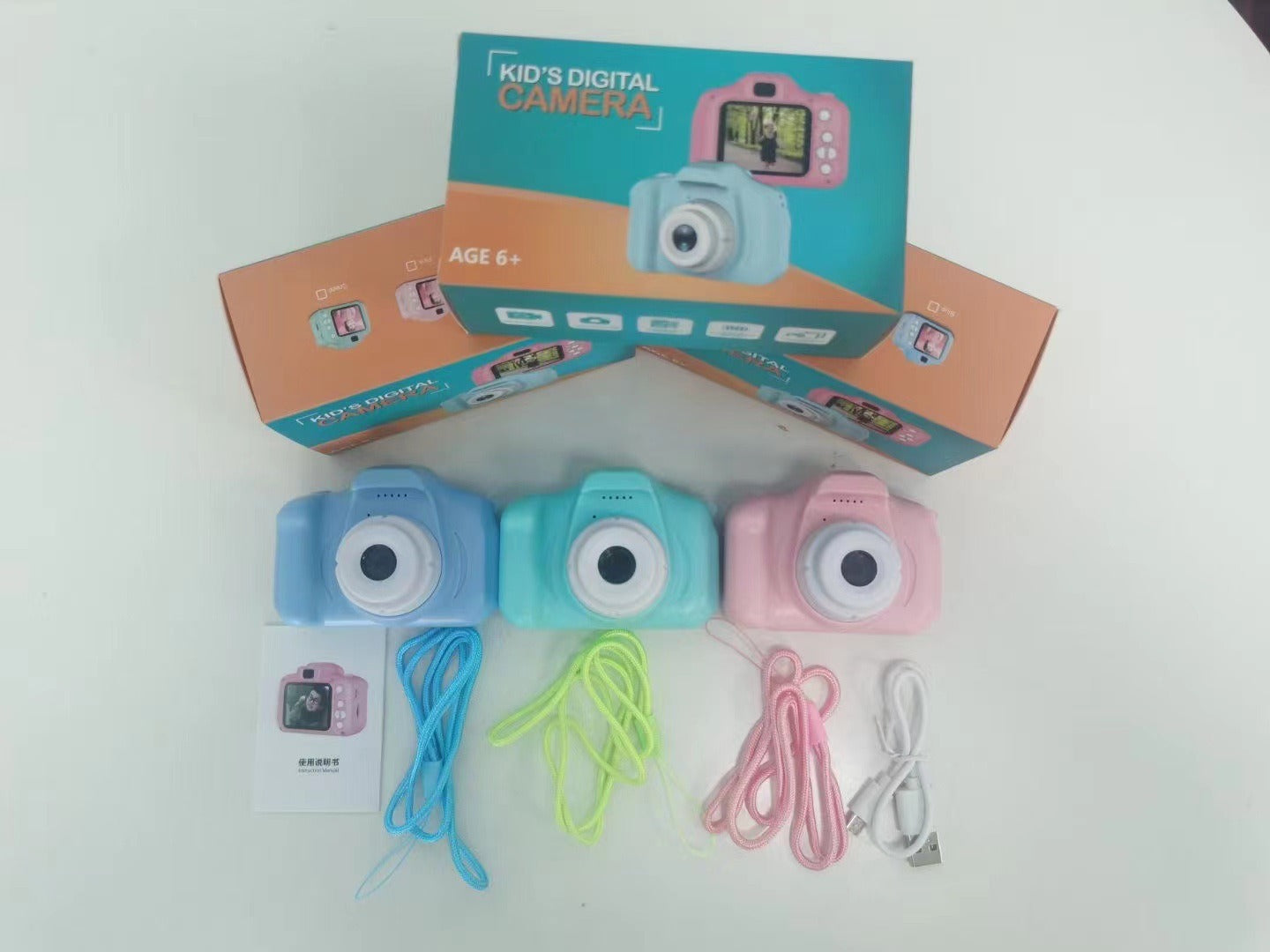 x2 HD children&