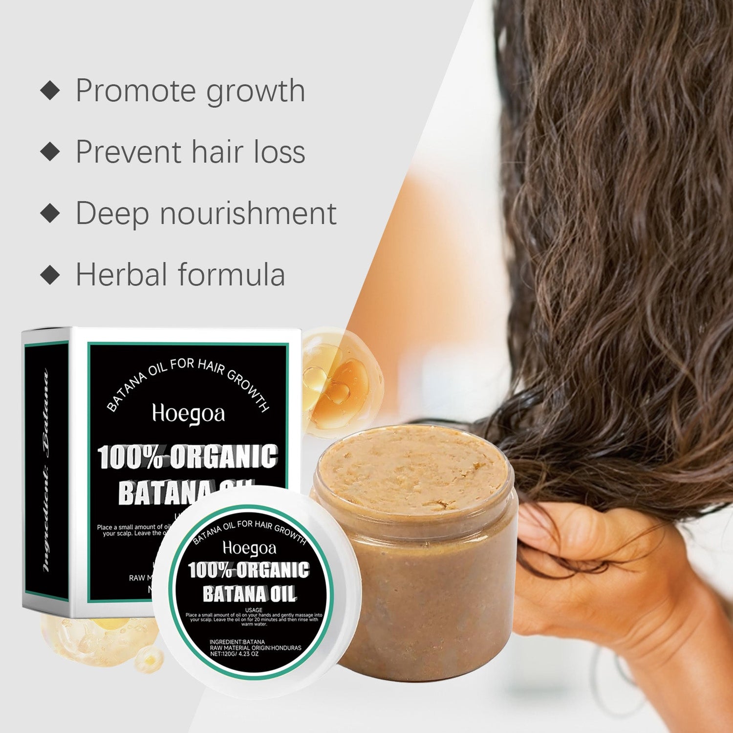 Batana Hair Mask Vitamin E Serum Protects Hair, Moisturizes And Softens Hair Care Mask