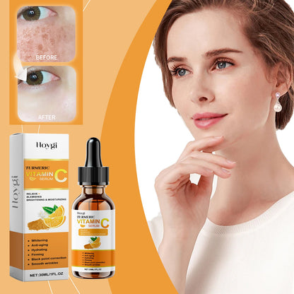 Vitamin C Brightening Facial Essence