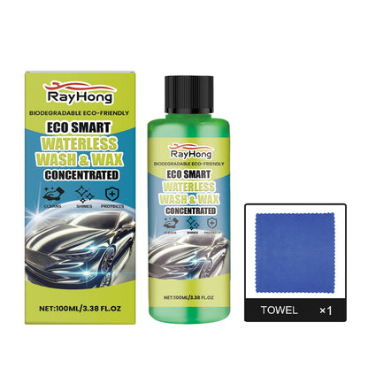 Waterless Car Wash Set