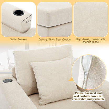 39.7" Oversized Chaise Lounger Modern Style Sofa Couch ,with Pillows, Charge Station &amp; Cup Holders, Chenille Fabric, Cream
