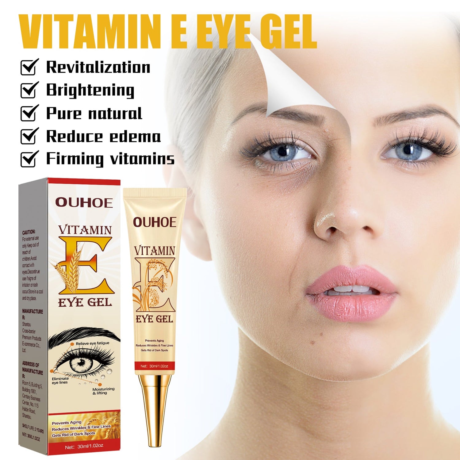 Vitamin E Dark Circle Eye Cream