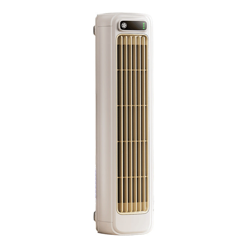 Wall-Mount Rechargeable Fan