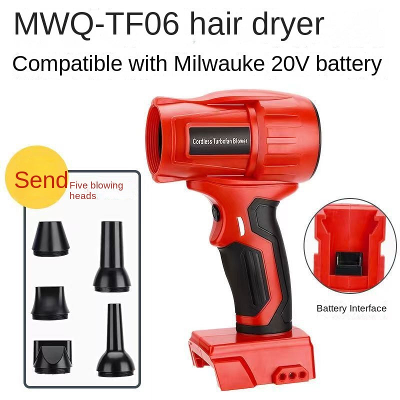 Brushless Electric Blower Gun