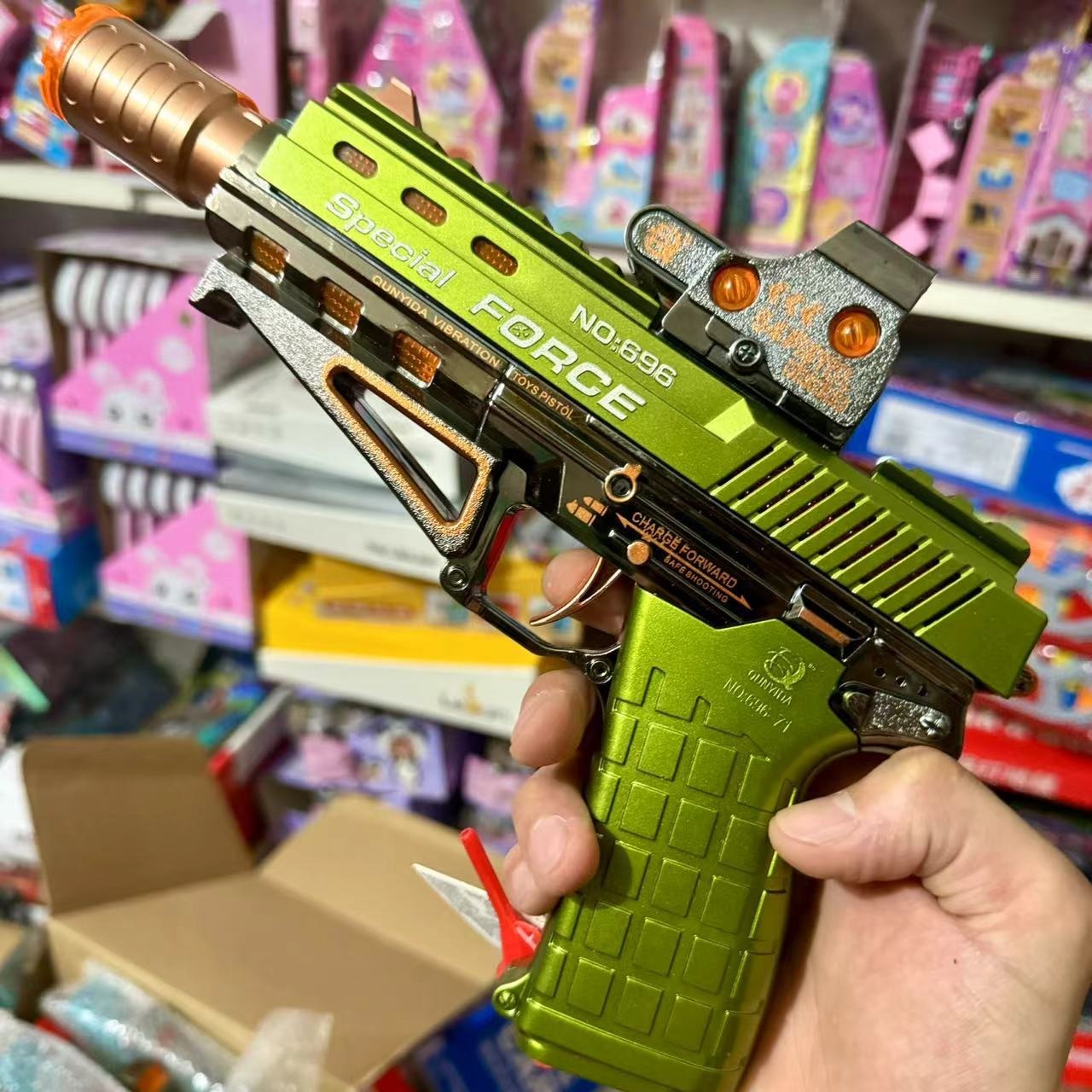Smoking vibration language gun, boy&