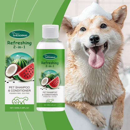 Pet Wash &amp; Care 2-In-1 Dog &amp; Cat Stay Fragrant Body Wash Pet Hair Cleaning Body Wash