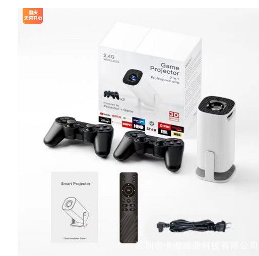 4K Android Game Projector