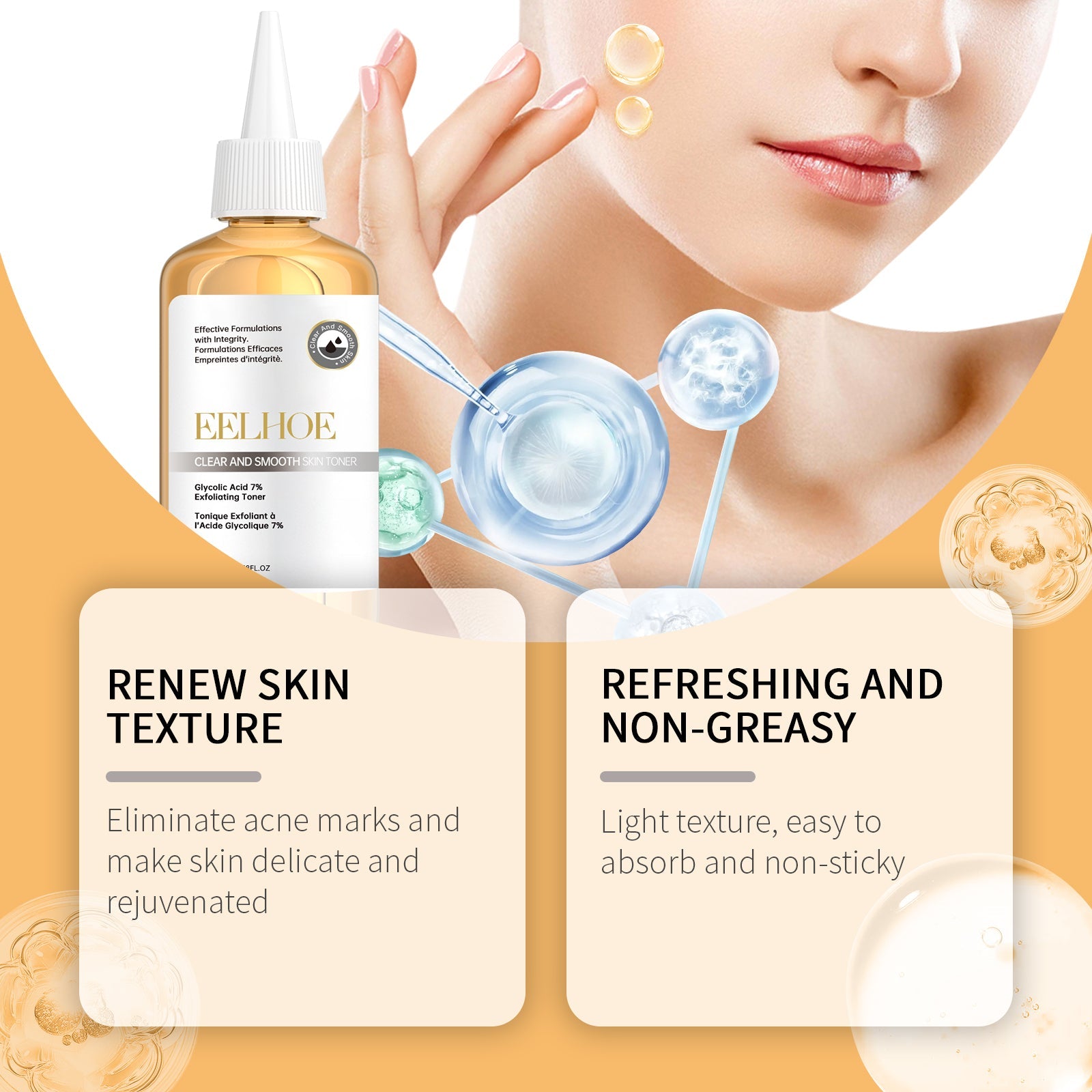 7% Glycolic Acid Toner, Facial Repair Skin Lightening Skin Firming, Moisturizing And Delicate