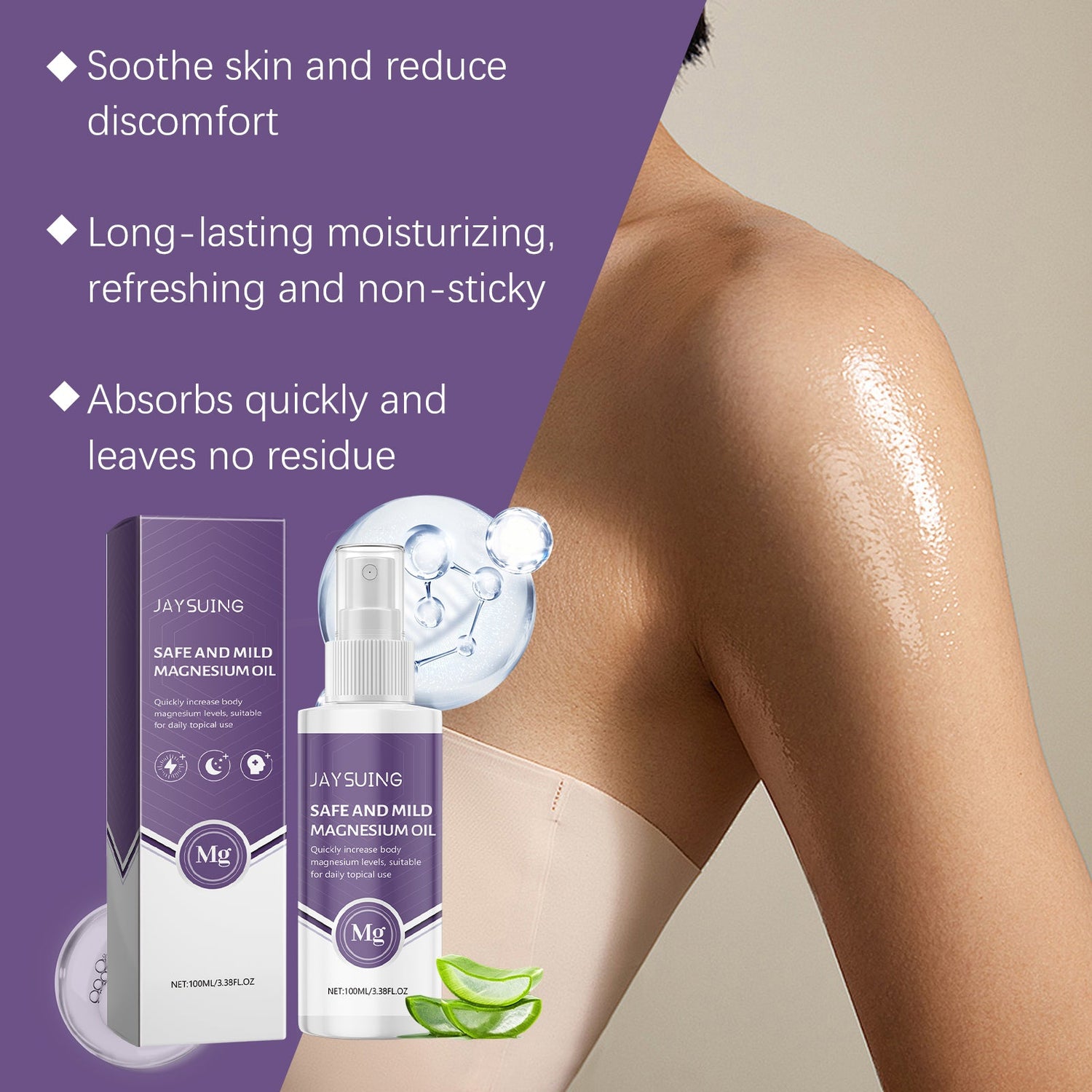 Body Care Oil Body Skin Moisturizing And Hydrating Nightly Pillow Sleep Spray