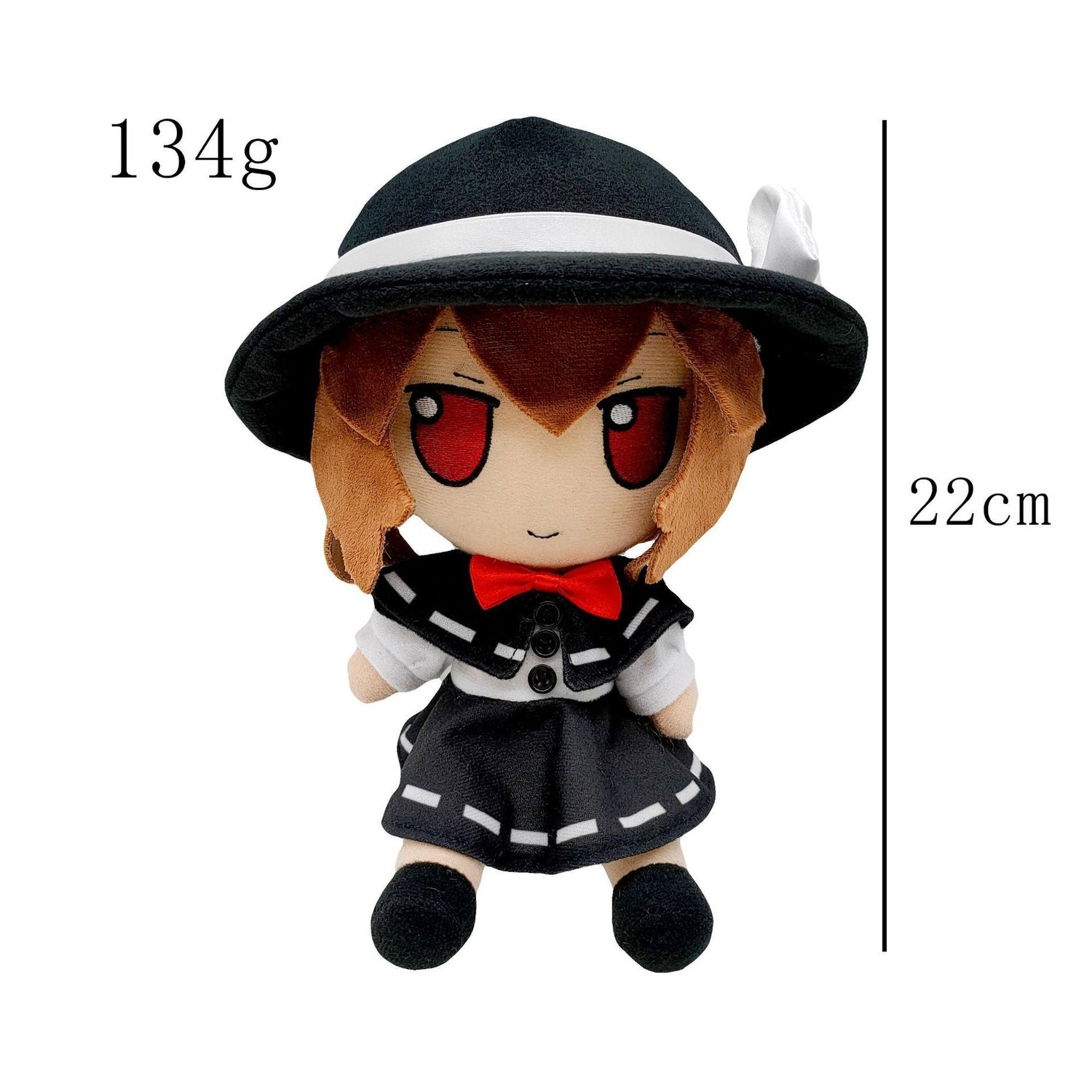 Plush Toy Doll Touhou Plush Surrounding Secret Club Children&