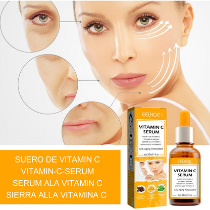 Vitamin C Anti-Wrinkle Neck Serum