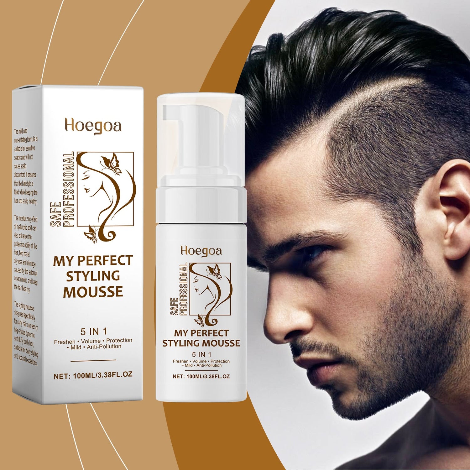 Hair Styling Mousse Moisturizing Hair Care Long Lasting Moisturizing Volume Styling Foam Styling Mousse