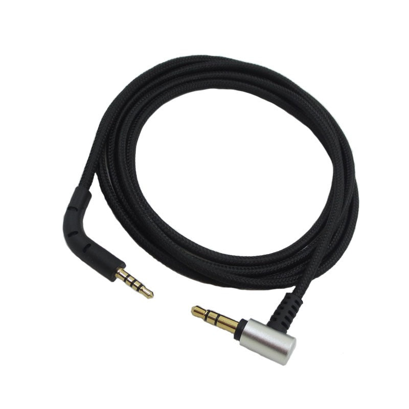 Suitable for B&amp;W Baohua Weijian P7 headset nylon upgrade cable headphone cable