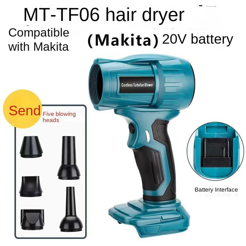 Brushless Electric Blower Gun