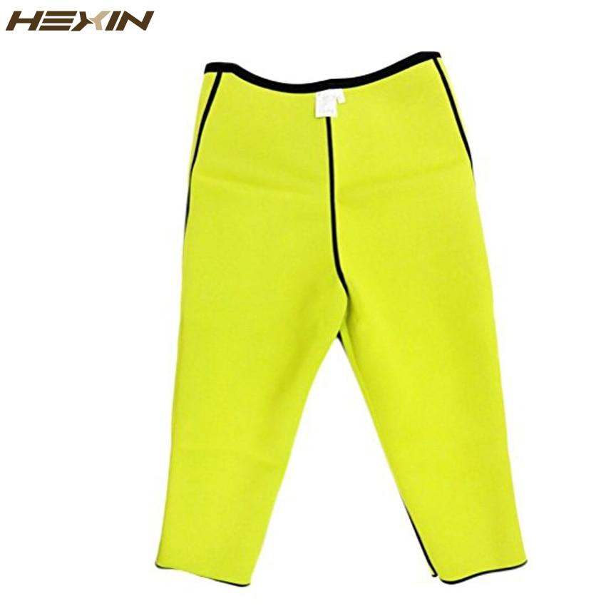 Womens Slimming Pants Hot Thermo Neoprene Sweat Sauna Body Shapers Fitness Stretch Control Panties Burne Waist Slim Pants