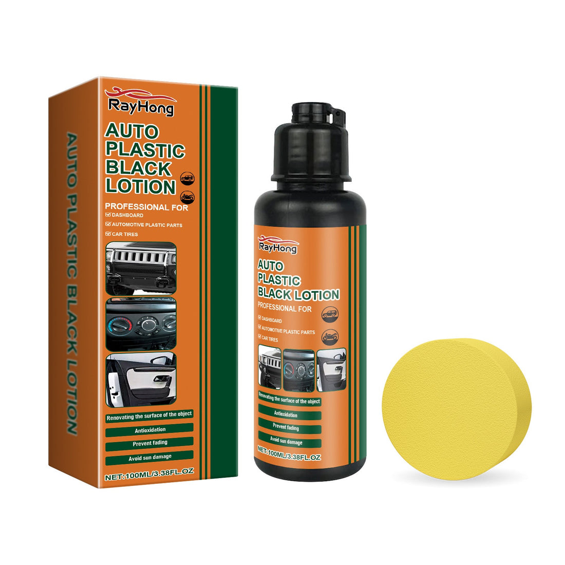 Car Black Plastic Polishing Paste, Car Beauty Maintenance Black Bright Plastic Refurbishing Care Agent