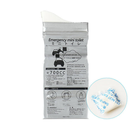 4pcs Outdoor Emergency Urinate Bags 700ml Easy Take Piss Bags Travel Mini Mobile Toilet for Baby Women Men Vomit Bag