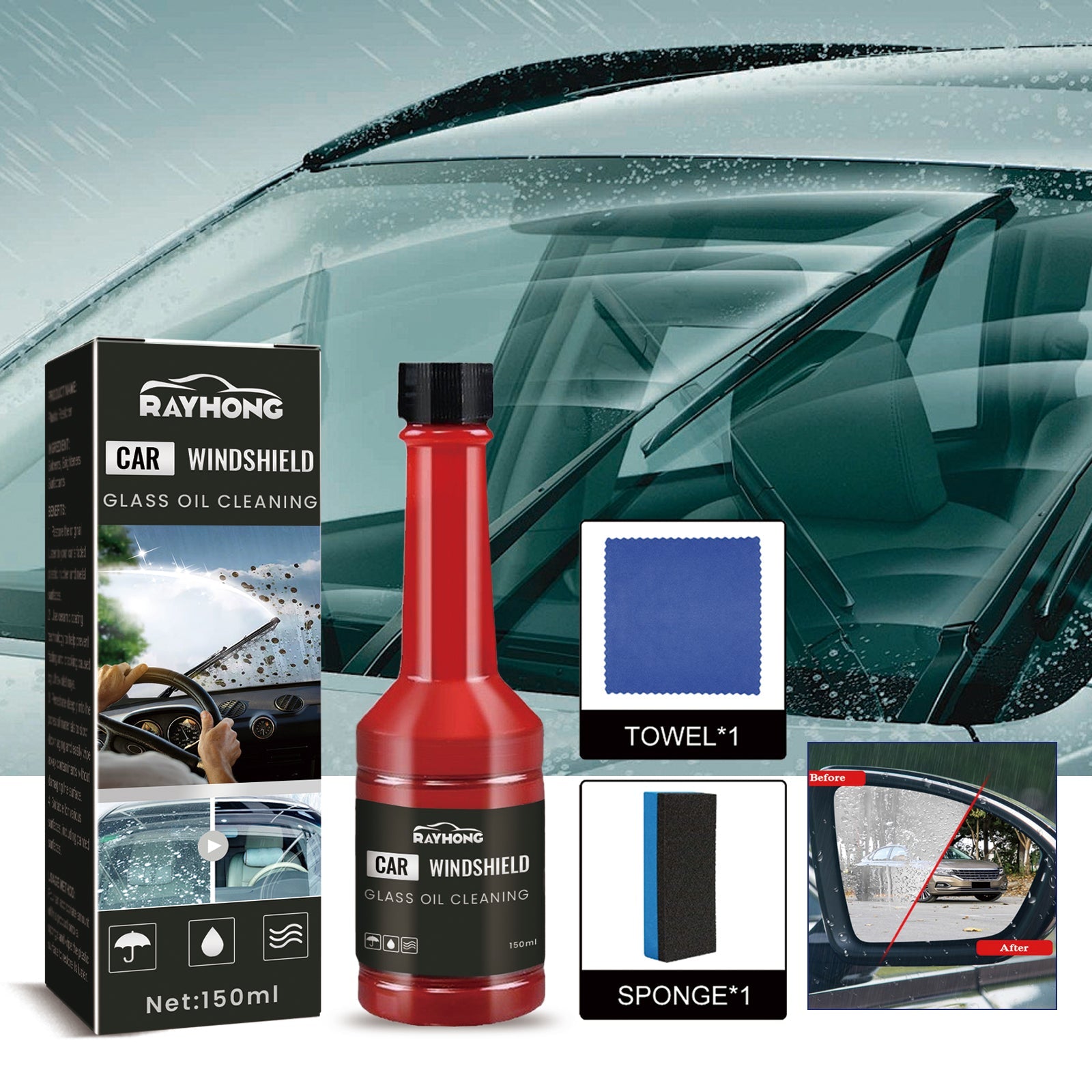 Car Windshield Rainproof Cleaner