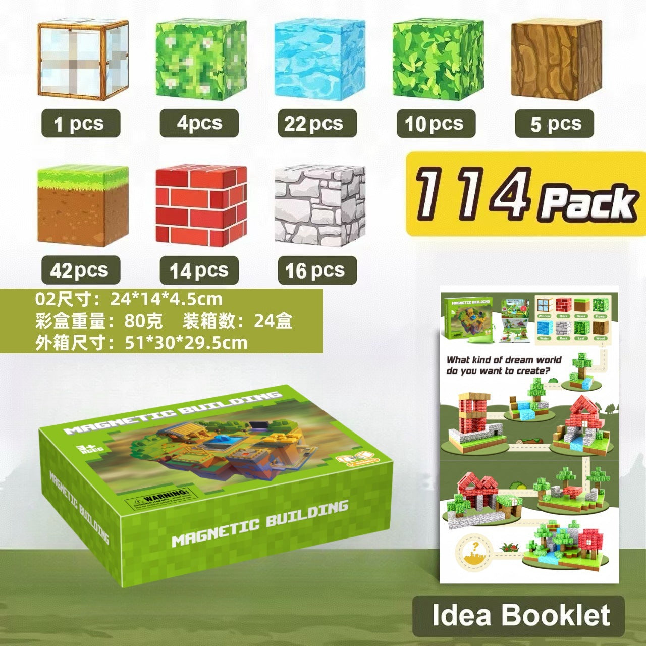 My Building World Magnetic Cube DIY Cherry Blossom Mountain Children&