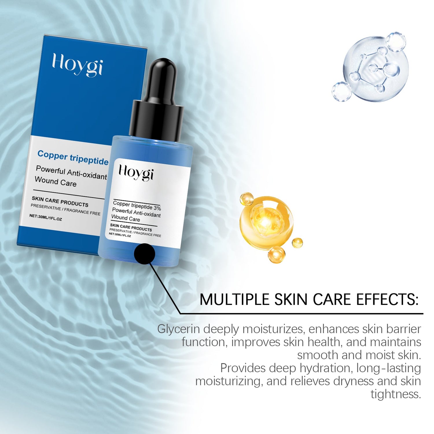Firming Facial Essence, Moisturizing, Silky And Enhancing Skin Elasticity Daily Skin Care Moisturizing Essence