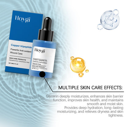 Firming Facial Essence, Moisturizing, Silky And Enhancing Skin Elasticity Daily Skin Care Moisturizing Essence