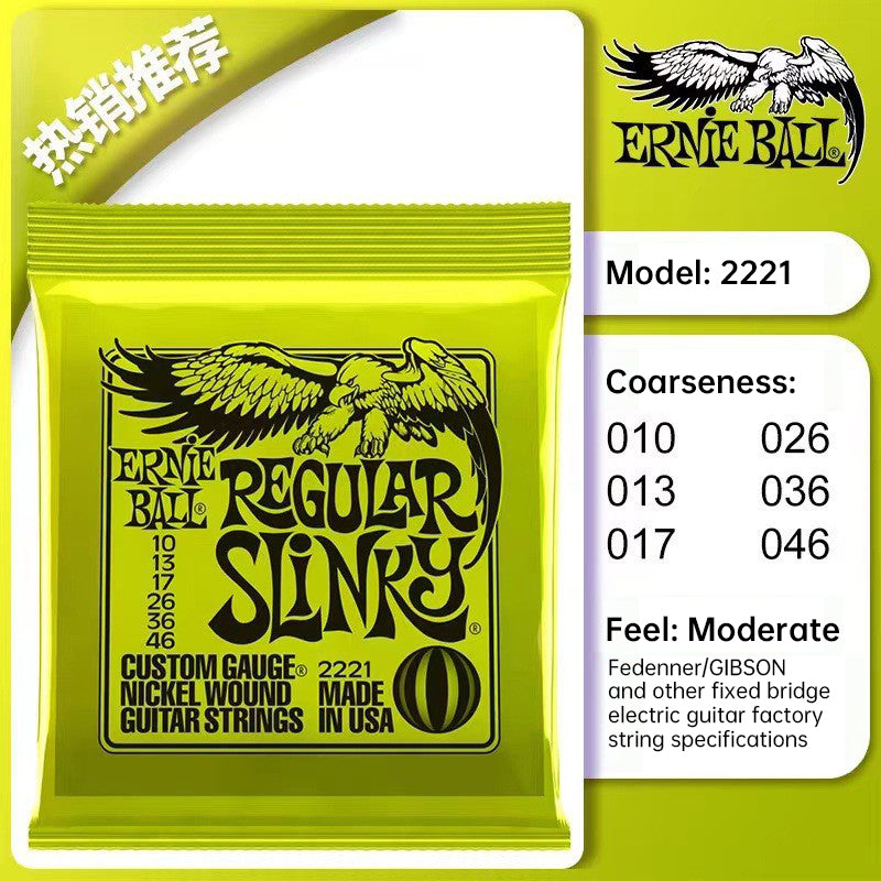 6 sets of Ernie Ball Slinky guitar strings (models 2003, 2215, 2223, 2221, nickel - wound) for electric &amp; acoustic guitars