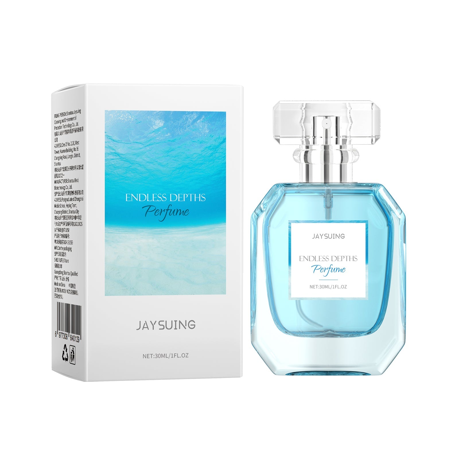Endless Depths Perfume, Fresh Charm Light Elegant Charm Fragrance Lasting Perfume For Dating Atmosphere