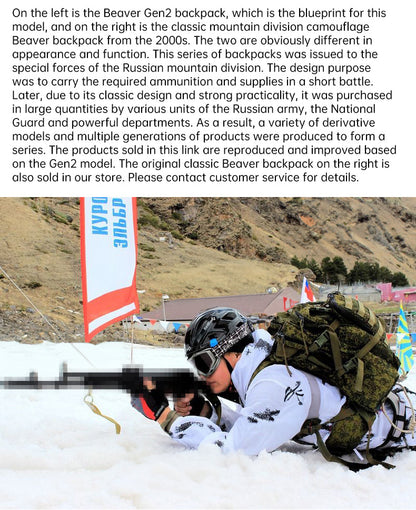 Cold War export: Russian Mammoth B tactical backpack, replica of Russian mountain special forces SPN Beaver 2 assault pack