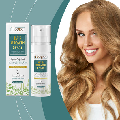 Hair Care Spray Moisturizes Hair, Strengthens Hair And Scalp, Massages And Nourishes Root Care Spray