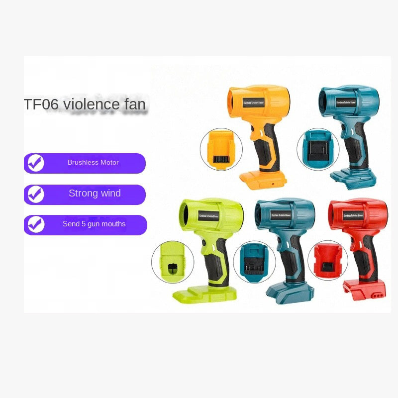 Brushless Electric Blower Gun