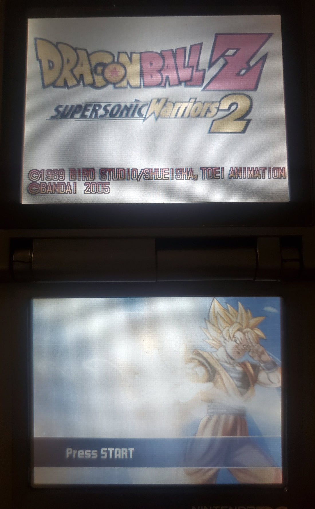 Dragonball Z Supersonic Warriors 2 NDS Video Game Nintendo DS 2005 DBZ