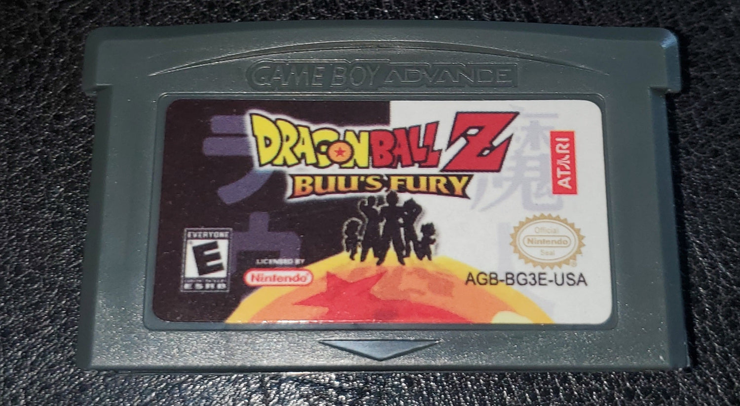 Dragon Ball Z: Buu&